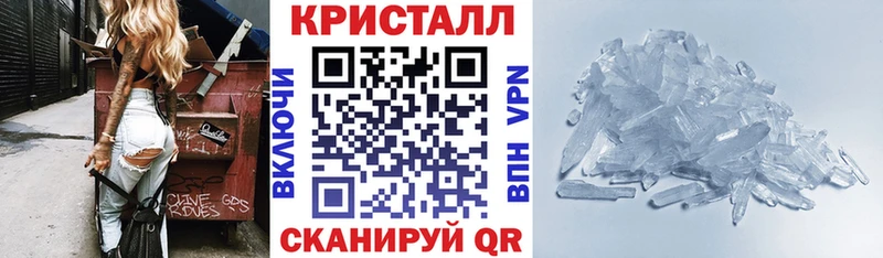Купить Юрьев-Польский АМФ Розовый