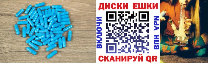 Купить где  Юрьев-Польский  ЭКСТАЗИ Cube 