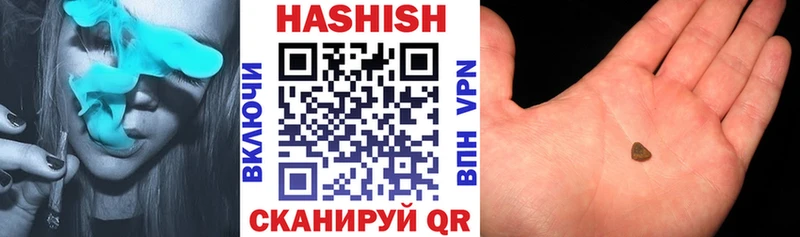 ГАШ 40% ТГК Юрьев-Польский