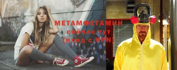 не бодяженный Дмитров