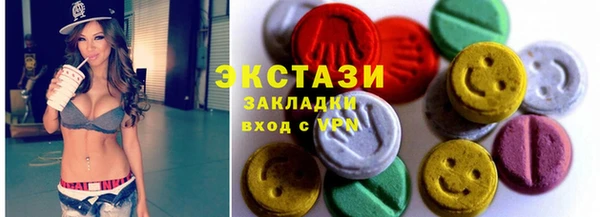 кокаин колумбия Дмитриев