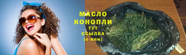 кокаин колумбия Дмитриев