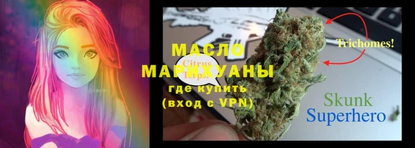 кокаин колумбия Дмитриев