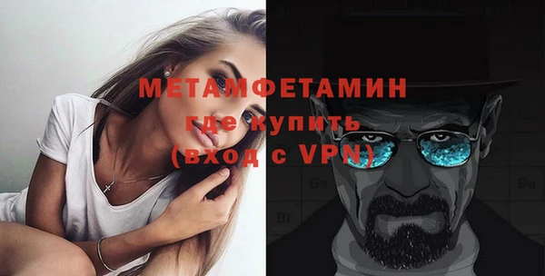 mdma Елабуга