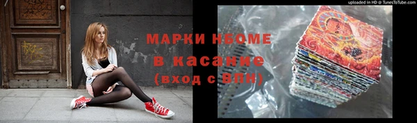 кокаин колумбия Дмитриев