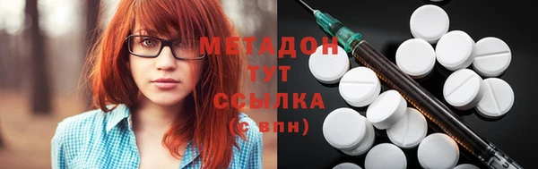 МДПВ Ельня