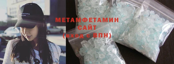 прущая мука Елизово
