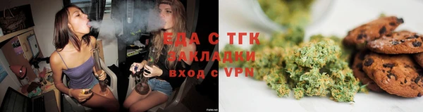 кокаин колумбия Дмитриев