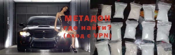 МДПВ Ельня