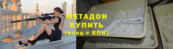 кокаин колумбия Дмитриев
