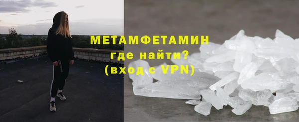 не бодяженный Дмитров