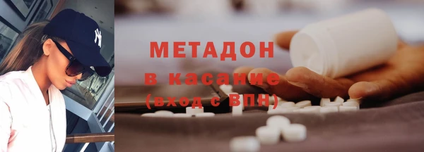 кокаин колумбия Дмитриев