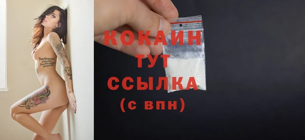 не бодяженный Дмитров