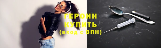 mdma Елабуга