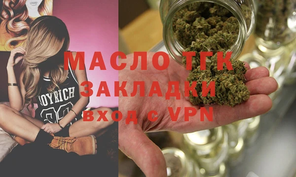 не бодяженный Дмитров
