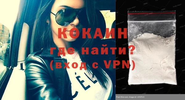 не бодяженный Дмитров