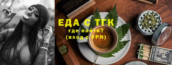 не бодяженный Дмитров