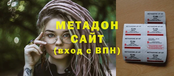кокаин колумбия Дмитриев