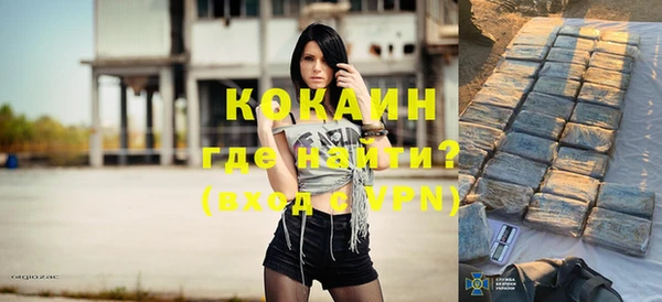 кокаин колумбия Дмитриев
