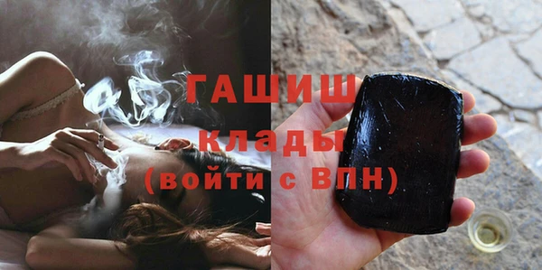 не бодяженный Дмитров