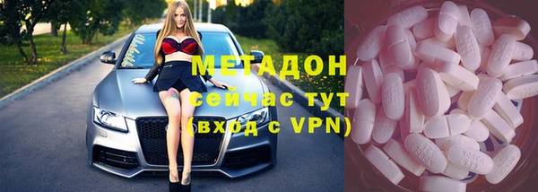 МДПВ Ельня