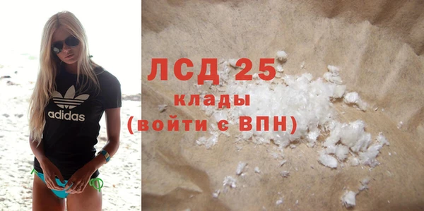 не бодяженный Дмитров
