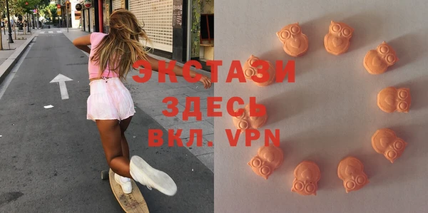 прущая мука Елизово