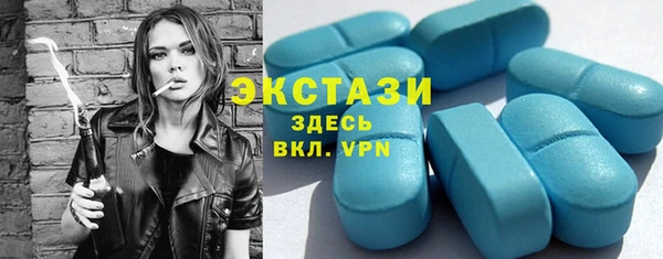не бодяженный Дмитров
