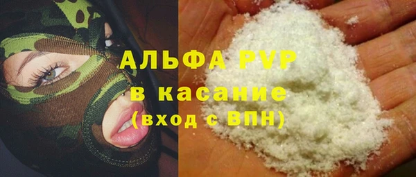 кокаин колумбия Дмитриев